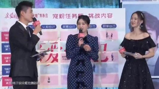 阚清子说朱一龙神秘怎么回事？阚清子和朱一龙什么关系是同学吗？