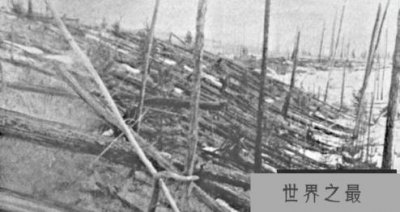 ​能量相当于广岛原子弹爆炸的185倍的大爆炸