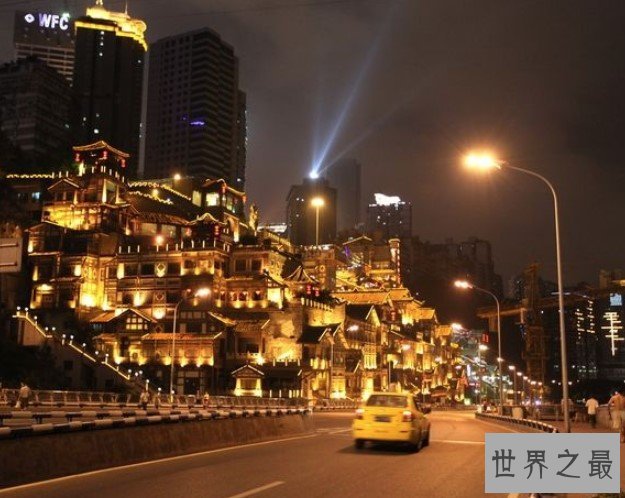 重庆景色最美的地方,被宫崎骏选入自己的作品的一个地标