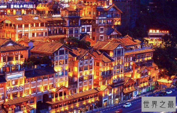 重庆景色最美的地方,被宫崎骏选入自己的作品的一个地标