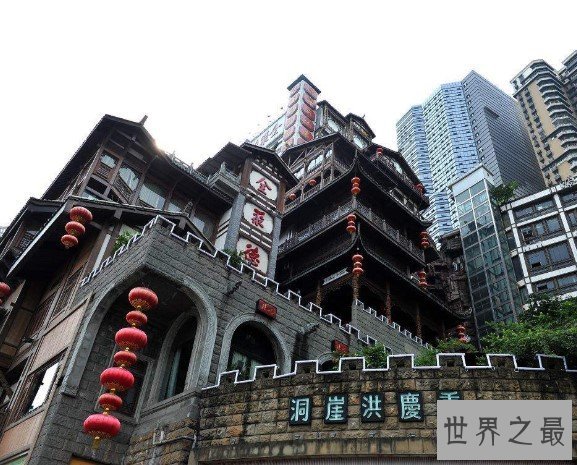 重庆景色最美的地方,被宫崎骏选入自己的作品的一个地标