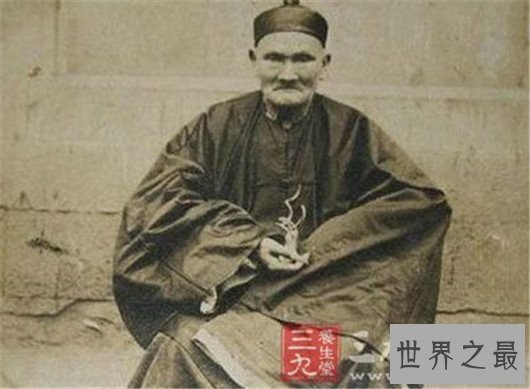 吉尼斯纪录世界上最长寿的人,长寿秘诀也不难嘛
