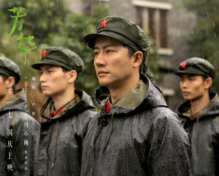 一代人的芳华已逝,但这是冯小刚最过瘾的一次导演