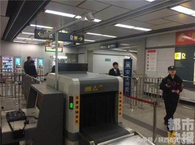 ​注意！坐地铁这些东西不能带！
