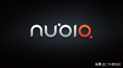​努比亚：我是一个没有“灵魂”的手机品牌
