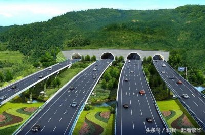 ​中国高速公路收费最贵的省, 贵州省!