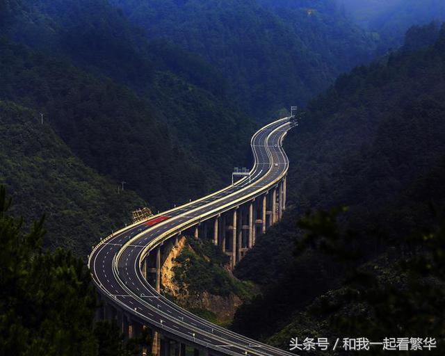 中国高速公路收费最贵的省, 贵州省!