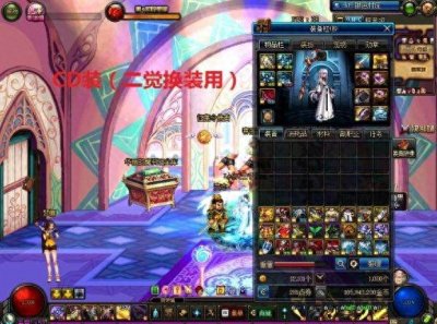 ​DNF国服改版后棍法伤害实测 附最新战法加点