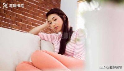 ​男朋友出轨怎么忘掉他（我男朋友出轨了怎么办）