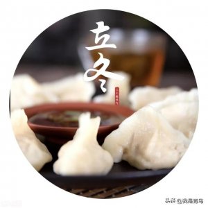 ​吃东西耳朵疼(中耳炎吃东西耳朵疼)