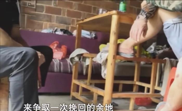 老婆离家出走断绝联系怎么办（女子与男友吵架离家出走）