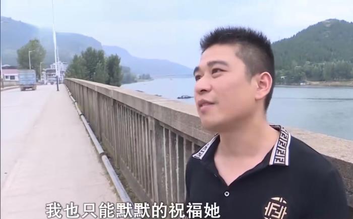 老婆离家出走断绝联系怎么办（女子与男友吵架离家出走）