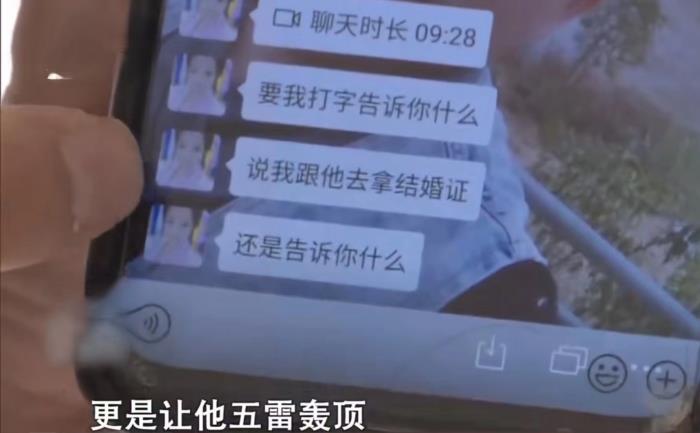 老婆离家出走断绝联系怎么办（女子与男友吵架离家出走）