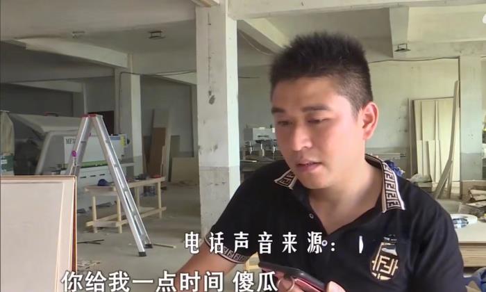 老婆离家出走断绝联系怎么办（女子与男友吵架离家出走）