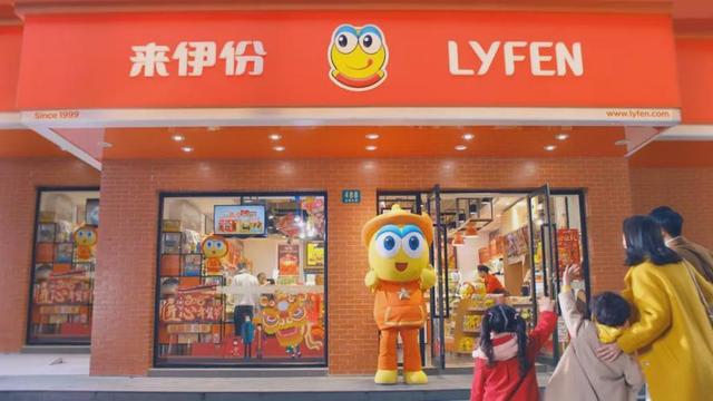 好丽友派所属哪个国家（好丽友入侵中华30年）(10)