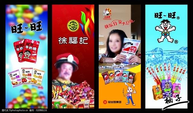 好丽友派所属哪个国家（好丽友入侵中华30年）(6)