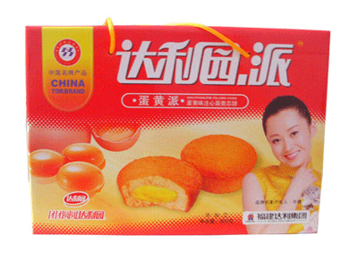 好丽友派所属哪个国家（好丽友入侵中华30年）(14)