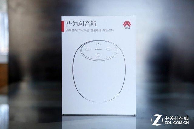 华为ai音箱2标准版评测（声而不同华为首款AI智能音箱评测）(2)