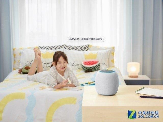 华为ai音箱2标准版评测（声而不同华为首款AI智能音箱评测）(12)