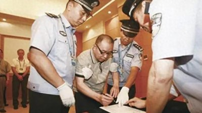 ​“红楼”阴谋：恩人变仇人，曾经的好兄弟成为赖昌星的最大敌人