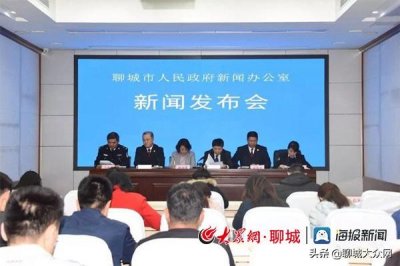 ​聊城打掉恶势力犯罪集团24个 破获刑事案件550起