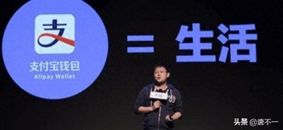 ​100万放在余额宝中，一天会拿到多少钱？网友：躺着都比我挣得多