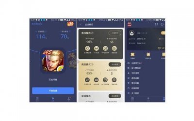 ​口述换爱的体验是什么样 少妇口述换妻游戏过程