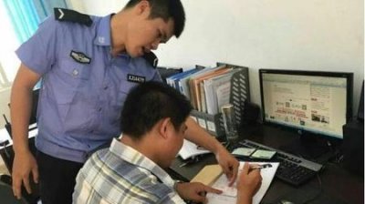 ​怎么查驾照分数更新时间(如何查询驾驶证分数)