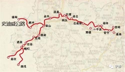 滇缅公路徒步路线图（自驾路书重走滇缅公路）(2)