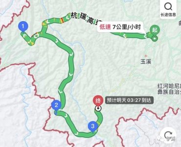 ​滇缅公路徒步路线图（自驾路书重走滇缅公路）
