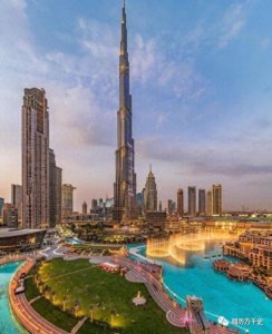 ​每天了解一个国家—阿联酋