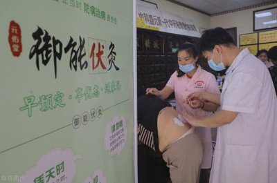 ​女人贴三伏贴有什么好处(三伏贴到底有用吗？弄明白这点，可以改善女性三大疾病