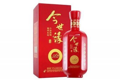 ​今世缘什么价位？今世缘多少钱一包