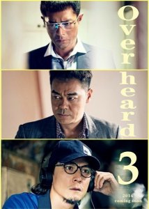 ​香港的丁权为何那么值钱，一个价值上千万