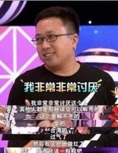 ​为什么霍建华娶林心如以后不火了(林心如为什么不红了)