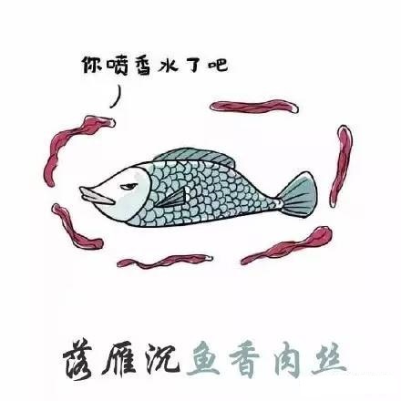 美食四字成语100个（有关吃货的成语大全值得收藏）