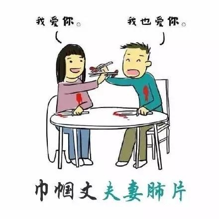 美食四字成语100个（有关吃货的成语大全值得收藏）