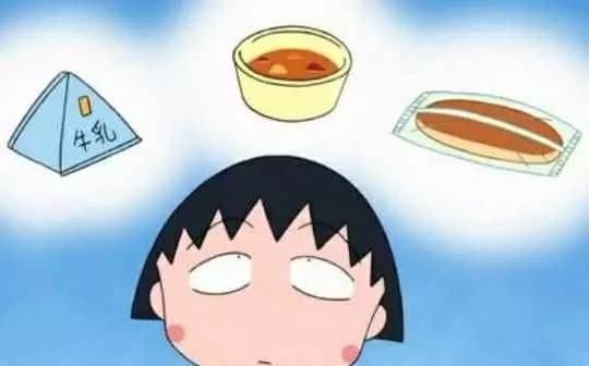 台阶下是什么意思,给个台阶下是什么意思图4