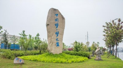 ​梦之蓝海之蓝天之蓝哪个档次高一点（对比有什么区别）