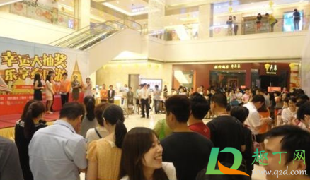 商场抽奖的玉是真的吗4