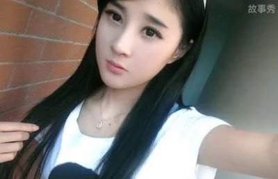 ​彭程程事件结果揭秘（彭程程案件官方结果）