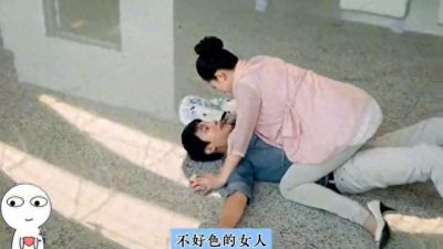 ​找老婆该怎么找？这一招稳！