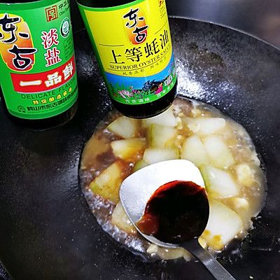 红烧冬瓜的做法 家常（赛过红烧肉的美味家常红烧冬瓜）