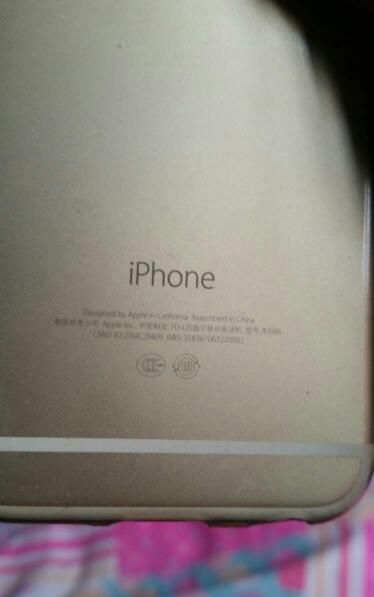 a1586相当于骁龙多少