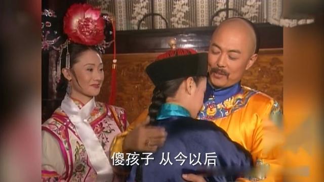 回忆杀！时隔20年，张铁林苏有朋赵薇再聚首！燕子阿玛激动相拥