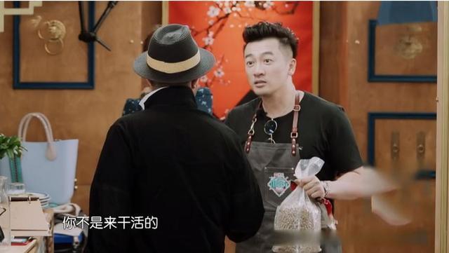 回忆杀！时隔20年，张铁林苏有朋赵薇再聚首！燕子阿玛激动相拥