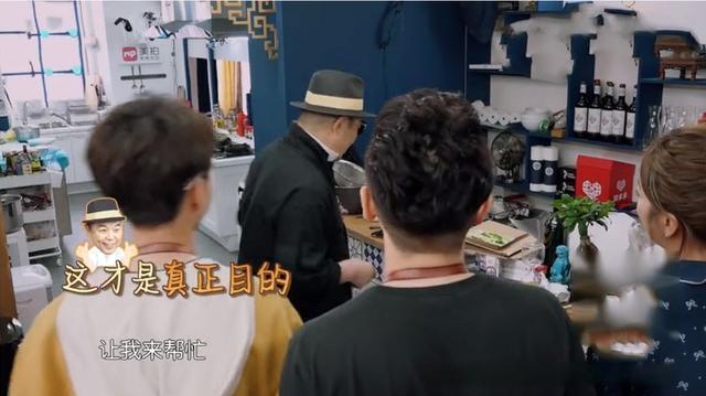 回忆杀！时隔20年，张铁林苏有朋赵薇再聚首！燕子阿玛激动相拥