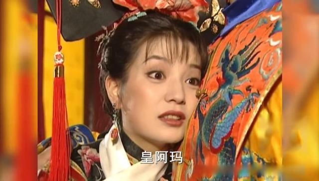 回忆杀！时隔20年，张铁林苏有朋赵薇再聚首！燕子阿玛激动相拥