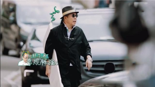 回忆杀！时隔20年，张铁林苏有朋赵薇再聚首！燕子阿玛激动相拥