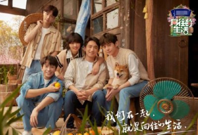 ​《向往的生活》导演回应很少用女艺人引热议，难怪女星都素颜出镜